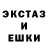 ГАШ гарик john mcful