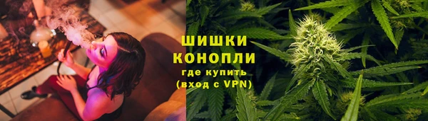 мет Нязепетровск