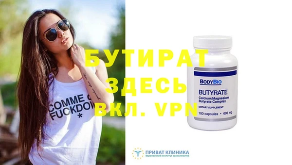 дмт Арсеньев
