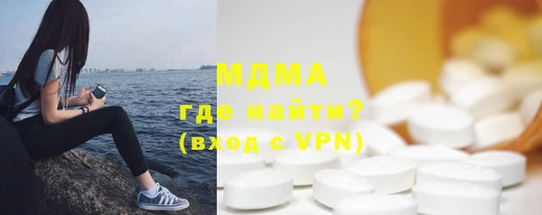 дмт Арсеньев