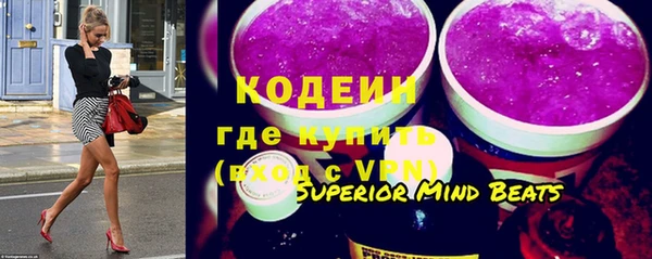 кокаин колумбия Остров