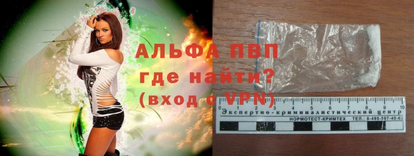 дмт Арсеньев