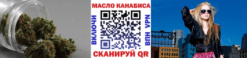 сайты даркнета Telegram ссылка на мегу зеркало Дистиллят ТГК вейп с тгк Новосиль купить сайты